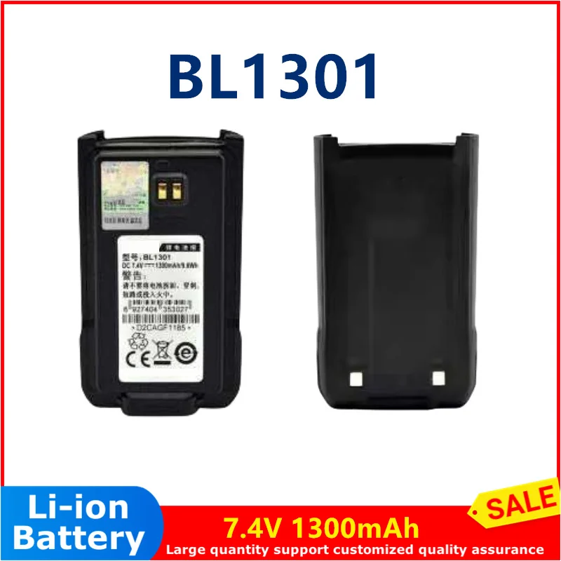 BL1301 двухстороннее радио батарея 7,4 В 1300 мАч Литий-ионный аккумулятор для hytera TC-500S TC-585 TC560 радио