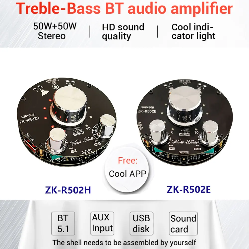 ZK-R502H ZK-R502E индикатор крутой громкости bluetooth модуль платы аудиоусилителя TPA3116 регулировка высоких и низких басов 50WX2