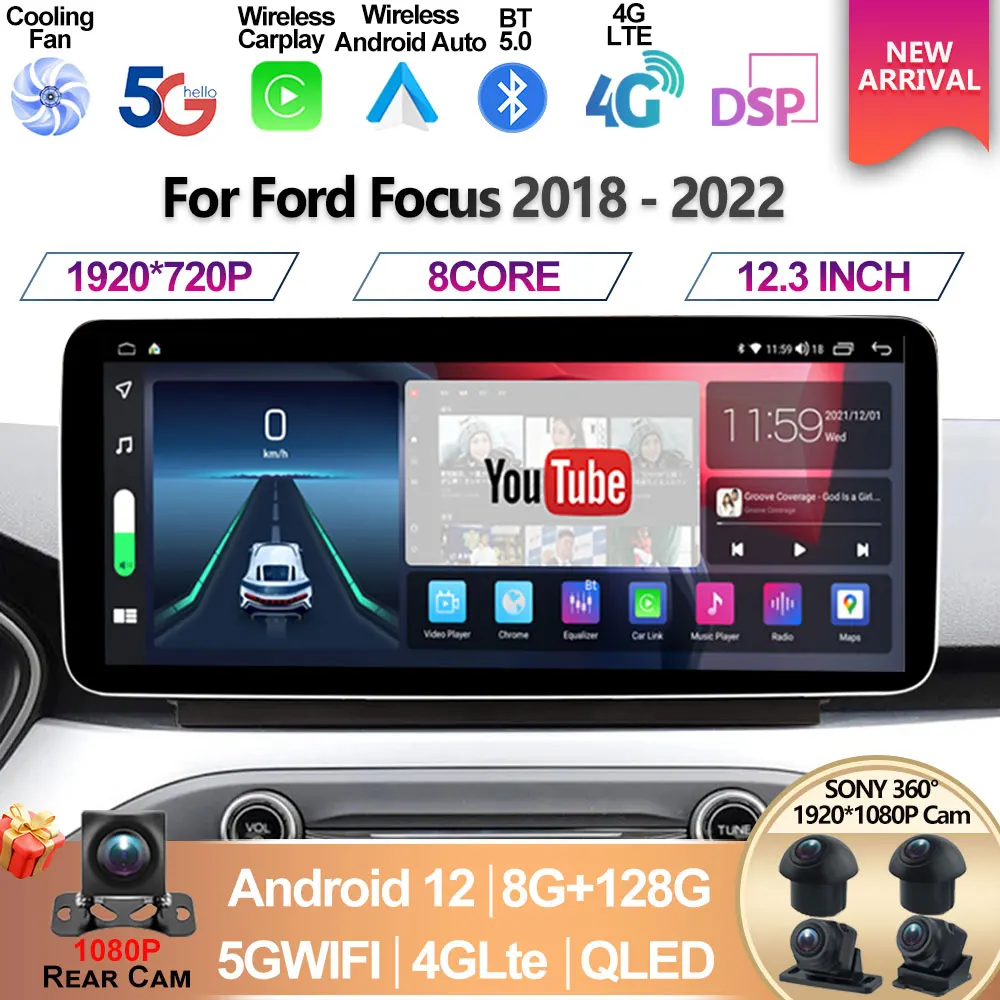 Для Ford Focus 2018 - 2020 2021 2022 12.3 дюймовый автомобильный мультимедийный стереоэкран Android 13 Видеоплеер Навигация Радио Carplay DSP