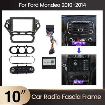 Автомобильная мультимедийная рамка 10 дюймов- 10,2 дюйма, панели, автомобильные Аксессуары для Ford Mondeo IV 2007-2010