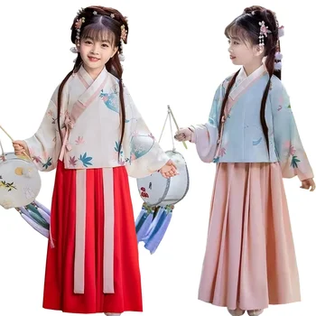 Новое китайское платье для девочек hanfu имитирует детское платье для девочек времен династии Мин