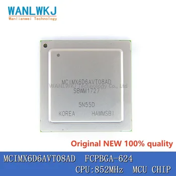 MCIMX6D6AVT08AD FCPBGA-624 6D6AVT08AD Микроконтроллер MCU Максимальная основная частота процессора: 852 МГц 100% Новый Оригинал