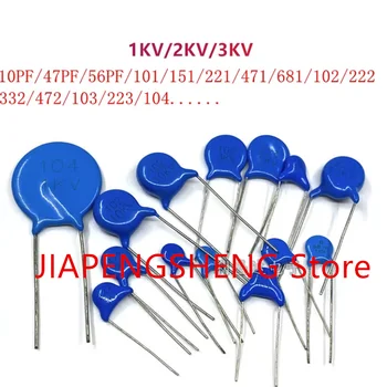 50 шт. новых и оригинальных керамических конденсаторов высокого давления1kv151 1KV150PF 1KV150PF
