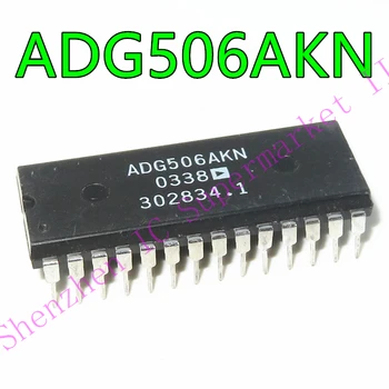 Новая и оригинальная CMOS ADG506AKN 8-/16- Канальные аналоговые мультиплексоры