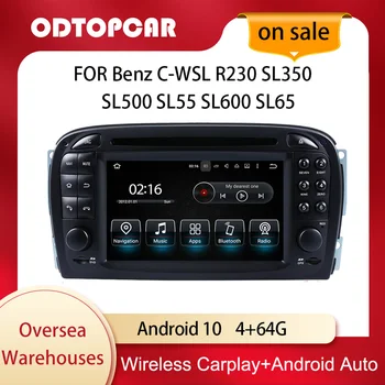 Odtopcar Для Mercedes SL R230 Радио SL350 Стерео SL500 4 + 64G 6,2 