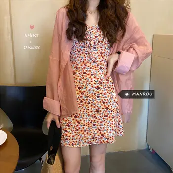 Лето 2021, Новый Стиль, Корейское платье-слинг с Цветочным Рисунком + Розовый Костюм-рубашка, Женский Костюм-двойка