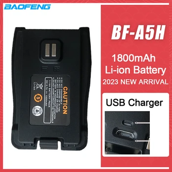 Baofeng BF-A5H Аккумулятор Walkie Talkie A5 Аксессуары Литиевая аккумуляторная батарея Новая 1500 мАч с поддержкой зарядки по USB-кабелю