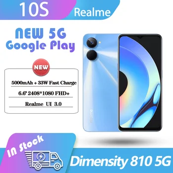 НОВЫЙ Оригинальный смартфон Realme10S Dimensity 810 33 Вт Smart Flash Charge 5000 мАч 90 Гц Google Play Realme UI 3.0 NFC OTA 5G
