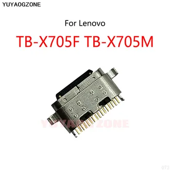 50 шт./лот для Lenovo Tab P10 X705F TB-X705F TB-X705M ZA44 Type-C 16-Контактный USB-док-станция Для зарядки Разъем для подключения порта Jack