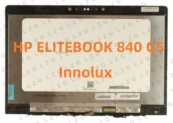 Для HP ELITEBOOK 840 G5 ЖК-дисплей с сенсорным экраном, дигитайзер 14 