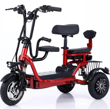 Мини-умный легкий электрический трехколесный велосипед, портативный электрический скутер для инвалидов, для взрослых, складной