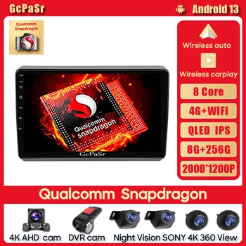 Автомобильный Радиоприемник Qualcomm Snapdragon, Мультимедийный Видеоплеер Android 12 Для Dodge Dart 2012-2016, Беспроводное Автоматическое Головное Устройство Android 4G