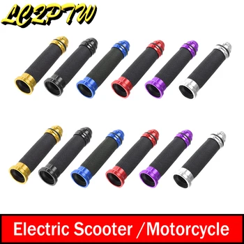 Модифицированные ручки для руля, противоскользящие мотоциклетные ручки, ручки для руля, электрический скутер, велосипед, резиновый горный велосипед