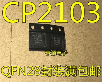 CP2103 CP2103-GM CP2103-GMR QFN-28