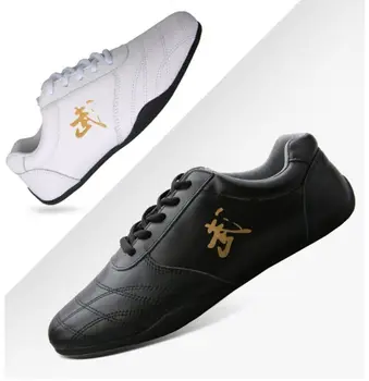 высококачественная обувь для занятий боевыми искусствами кунг-фу ушу из мягкой воловьей кожи, кроссовки тайцзи тайцзи