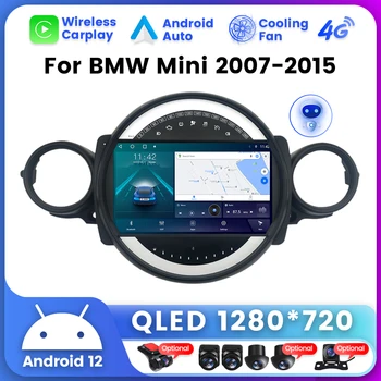 4G LTE Android 12 DSP Автомагнитола для BMW Mini Cooper R56 R60 R51 2006 2007 2008-2014 Аудио Мультимедийный Плеер Беспроводной Carplay RDS