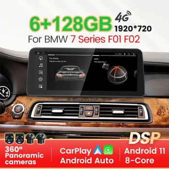Поддержка 360 Панорамной Камеры Android Плеер для BMW 7 Серии F01 F02 2009-2015 NBT CIC Автомобильное Радио Видео 12,3 “Экран 1920X720P