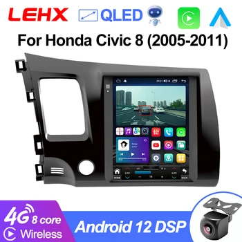 LEHX Pro для Tesla Style 2 din Android 12 Auto Carplay 4G для Honda Civic 2005-2011 Автомагнитола мультимедийный плеер GPS навигация