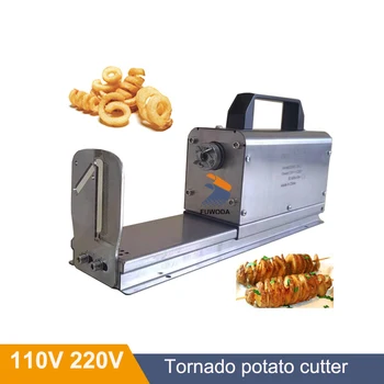 Электрический картофелерезка Tornado 3 в 1, спиральная машина для резки картофеля для хот-догов с фигурной нарезкой картофеля фри Twister, 110/220 В, Спиральная машина для резки картофеля