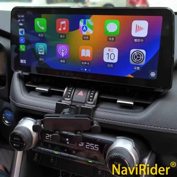 Navirider 12,3-дюймовый Android-Экран Для Toyota RAV4 Prime XSE 2021-2022 Автомобильный Мультимедийный Видеоплеер GPS Навигация Радио Carplay