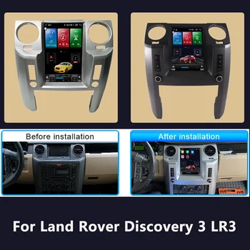 Автомобильный Android-блок для Land Rover Discovery 3 L319 2004-2011 Авторадио Мультимедийный плеер GPS Навигация Carplay Стерео 4G WIFI