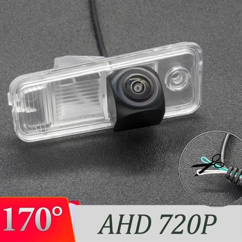 170 градусов AHD 1280*720P Камера заднего вида автомобиля для Hyundai Santa Fe DM 2013-2016 Creta/IX25 2014-2019 Автомобильный монитор заднего хода