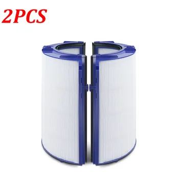 2ШТ Пылевой Hepa-фильтр для Dyson HP04 HP05 DP04 TP04 TP05 Очиститель воздуха Запасные Части Аксессуары