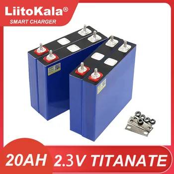 2,3 В 20Ah Литий-титанатный аккумулятор Оригинальный LTO 10C 450A разряда DIY 12 В 24 В низкотемпературные устойчивые батареи Не облагаются налогом