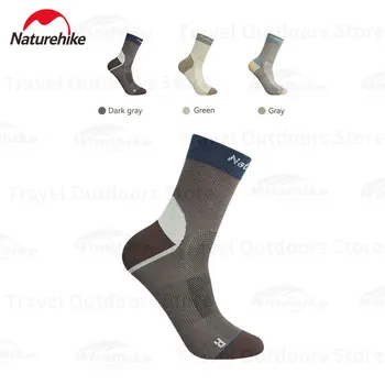 Носки Naturehike COOLMAX, отводящие влагу под прямым углом, Носки для походов на открытом воздухе, Быстросохнущие носки с блокировкой цвета