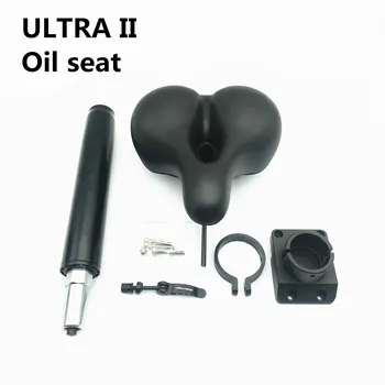 Оригинальное сиденье для масляного электроскутера MINIMOTORS DT ULTRA 2 ULTRA II