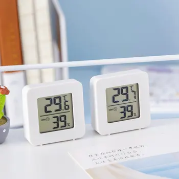 Цифровой термометр-гигрометр с ЖК-экраном, настенный Бытовой измеритель влажности и сухости в детской комнате, электронный термометр