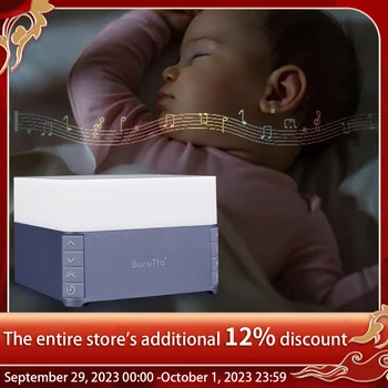 Новая звуковая машина для сна ребенка, портативный Белый шум, 39 успокаивающих звуков, 3 таймера памяти, Снотворное для младенцев, Теплый ночник