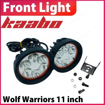 Передний фонарь для электрического скутера Kaabo Wolf Warrior 11 Wolf King, 100% оригинальные запасные части и аксессуары