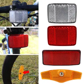 Комплект отражателей на руле велосипеда, Светоотражающая передняя Задняя сигнальная лампа для велосипедного колеса, Защитная линза для обеспечения безопасности дорожного движения