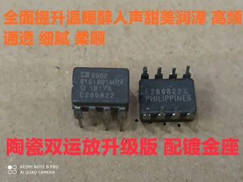 Военный класс, модернизация Tao Feng AD5962-9151901MPA, двойной операционный усилитель AD827SQ AMP9920AT 5532