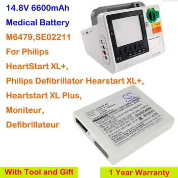  Медицинский аккумулятор емкостью 6600mAh M6479, SE02211 для Philips HeartStart XL +, Moniteur, Дефибриллятор, Heartstart XL Plus