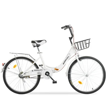 24-Дюймовые складные велосипеды подходят для взрослых, чтобы удобно перевозить Высокие стальные автомобили, доступные для мужчин /Женщин