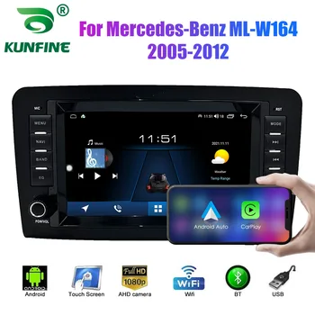2 Din Android Автомагнитола для Benz ML-W164/W300 2005-2012 Автомобильный Стерео Автомобильный Мультимедийный Видео DVD-плеер GPS Навигация Carplay
