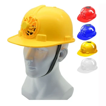 Защитный шлем, каска, многоцелевой шлем с солнечным вентилятором, солнцезащитный крем для строительной площадки, дышащий шлем для защиты на открытом воздухе.