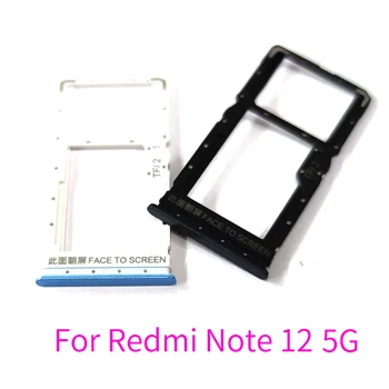 10ШТ Для Xiaomi Redmi Note 12 5G Лоток Для SIM-Карты Слот Держатель Гнездо Адаптера