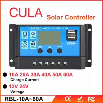 Солнечный Контроллер MPPT 12V 24V 10A 20A 30A 40A 50A 60A Автоматический ЖК-Солнечный Регулятор Зарядки и Разрядки с USB 5V НОВЫЙ