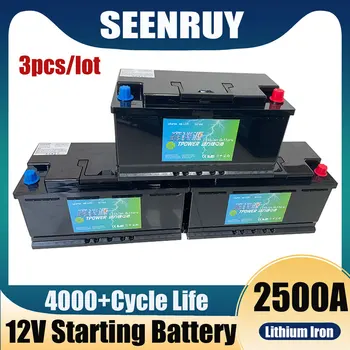 3 шт./лот Высокобезопасная Пусковая батарея 2500A 12V Lifepo4 с Литий-железным приводом Bateria 4.0L 3.0L 2.0L Бензиновые автомобили Дизельные Автомобили