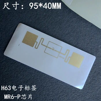 RFID 915M MR6 наклейки дальнего действия бумажные RFID-пассивные метки 1000 шт./лот