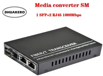 бесплатная доставка AB286 Оптоволоконный Медиаконвертер Трансивер SM 10/100 М/1000 М 1 SFP + 2 RJ45