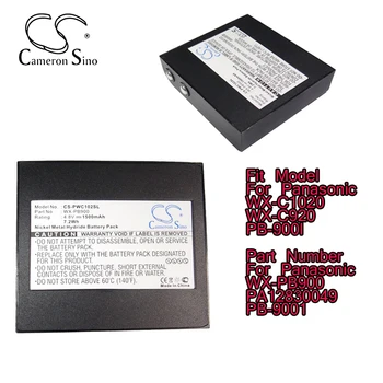 Кэмерон Китайско Литий-ионный Аккумулятор для Беспроводной Гарнитуры 3,7 В Для Panasonic WX-C1020 WX-C920 PB-900I Номер детали WX-PB900 PA12830049 PB-9001
