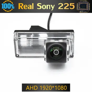 Автомобильная камера заднего вида Sony AHD 1920 *1080P ночного видения для Toyota Land Cruiser Prado 120 2002 2003 2004 2005 2006 2007 2008 2009