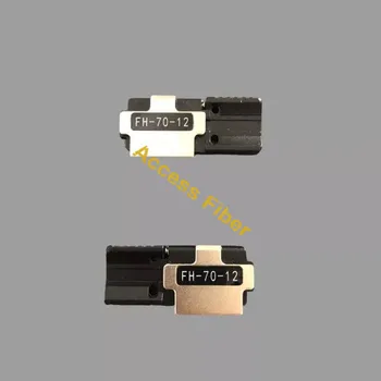 2 пары/лот держатель ленточного волокна FH-70-12 для FSM-70R 70R + FSM-19R 19R + сварочный аппарат для сращивания ленты с 12 жилами зажим для оболочки 2 пары-лот-FH