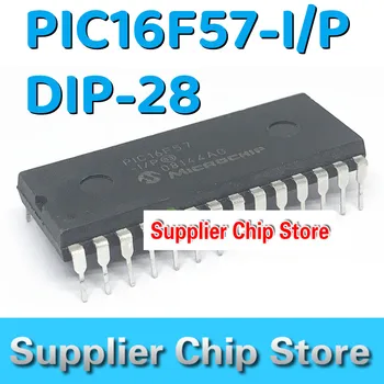 Гарантия качества микросхемы встроенного микроконтроллера PIC16F57 PIC16F57-I/P DIP-28