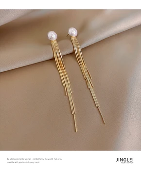 Золотые серьги с кисточками для женщин, новое поступление 2023 года, классические модные украшения для свиданий