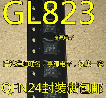 10 шт. совершенно новая оригинальная упаковка GL823, чип контроллера QFN24 для считывания карт.